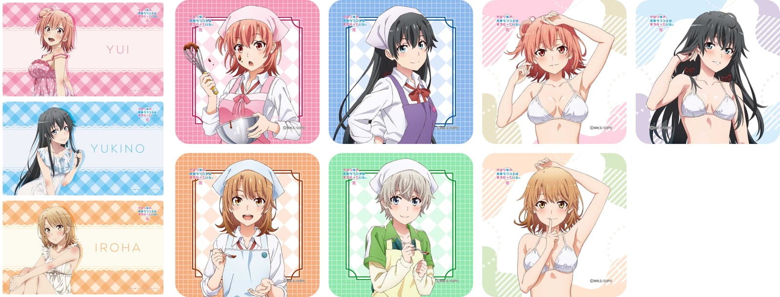 俺ガイル 雪乃・結衣・いろは＆戸塚の描き下ろしグッズ 3月下旬発売!