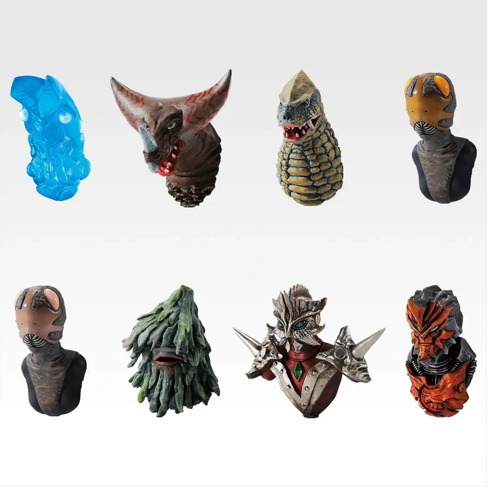 ウルトラマン 一番くじ「怪獣超大全vol.2」11月27日より順次発売!