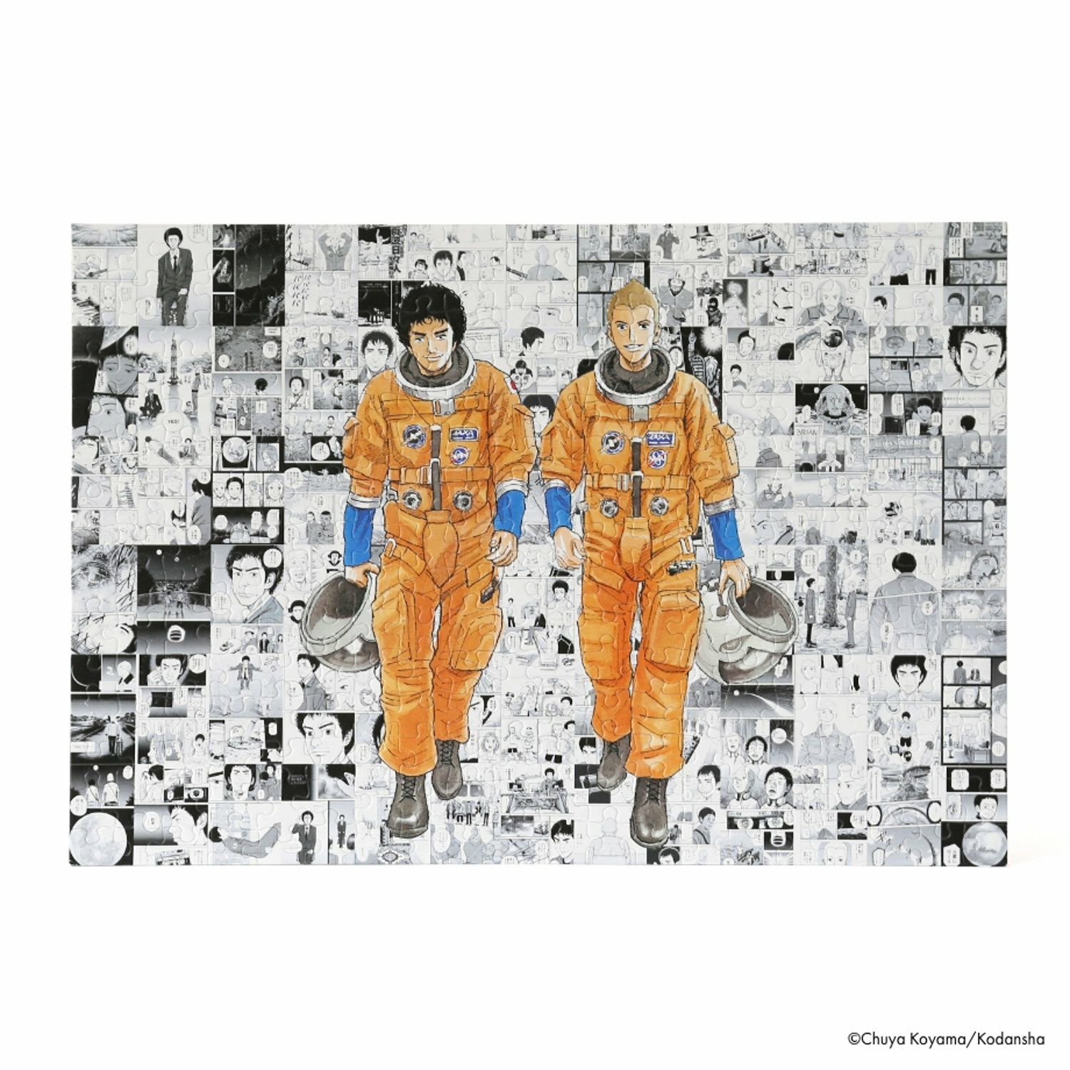 宇宙兄弟 メモリアルパズル 月に向かう南波兄弟 | コルクショップ