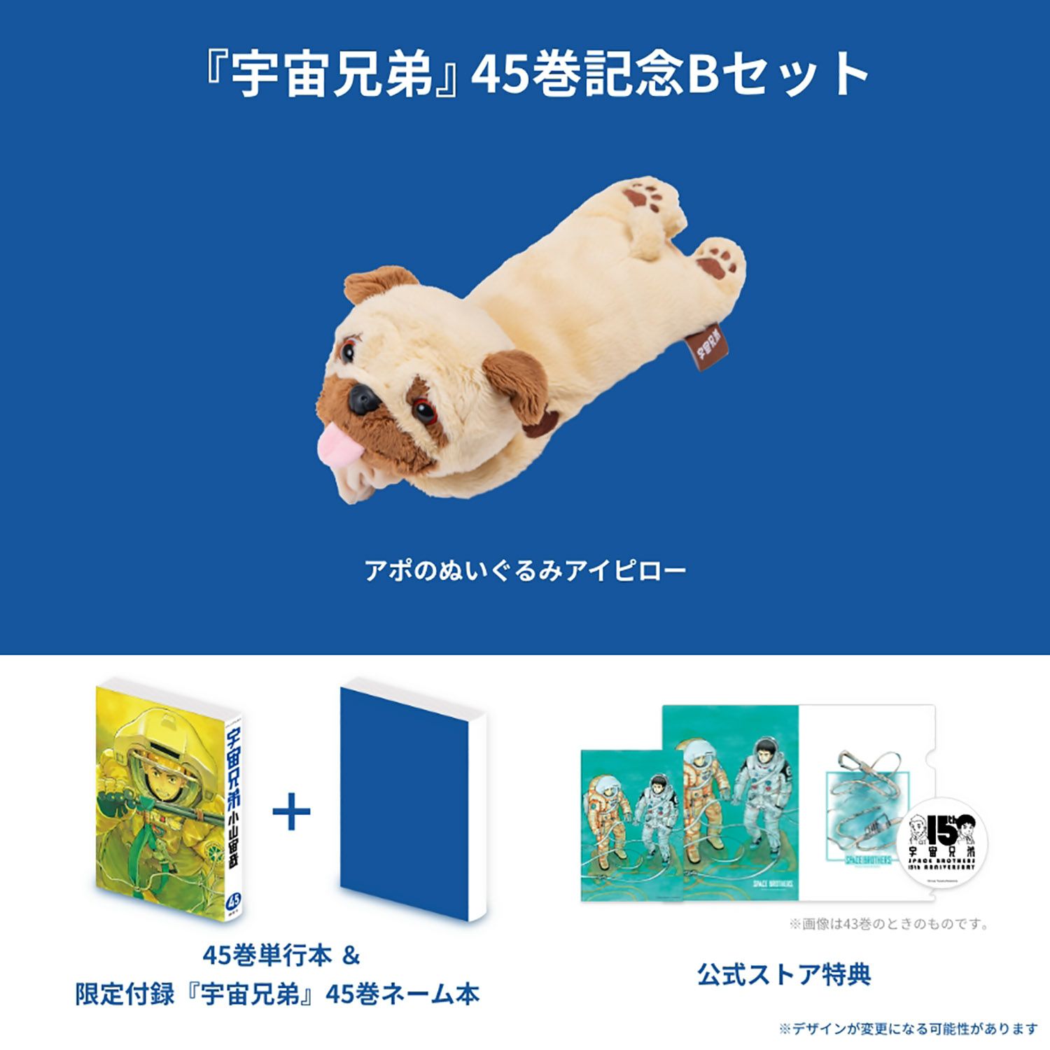 000000001706-01-xs.jpg?t=