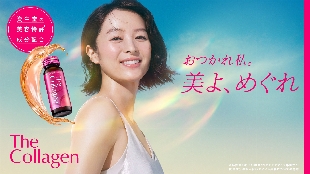 一気に押し上げて※1、つやっと輝き続く プリオールから大人の