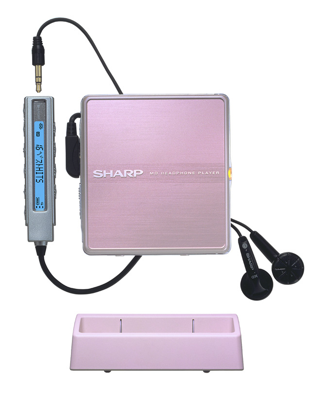 SHARP MDウォークマン MDプレーヤー MD-ST600 1244 Sharp MD-ST600 [MiniDisc Wiki]