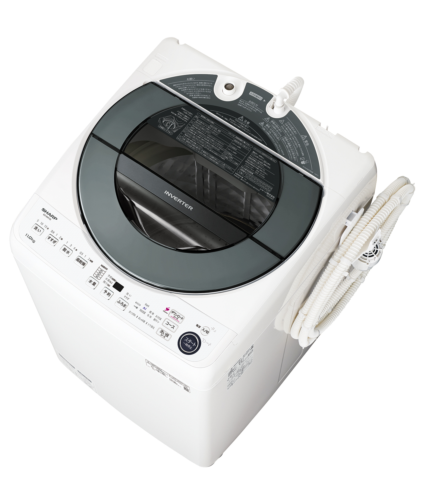 SHARP 乾燥機付き洗濯機 穴なし槽 プラズマクラスターES-PW11E-S