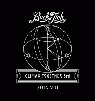 BUCK-TICKのライブで使用された特製シャンデリアがメモリアルグッズに