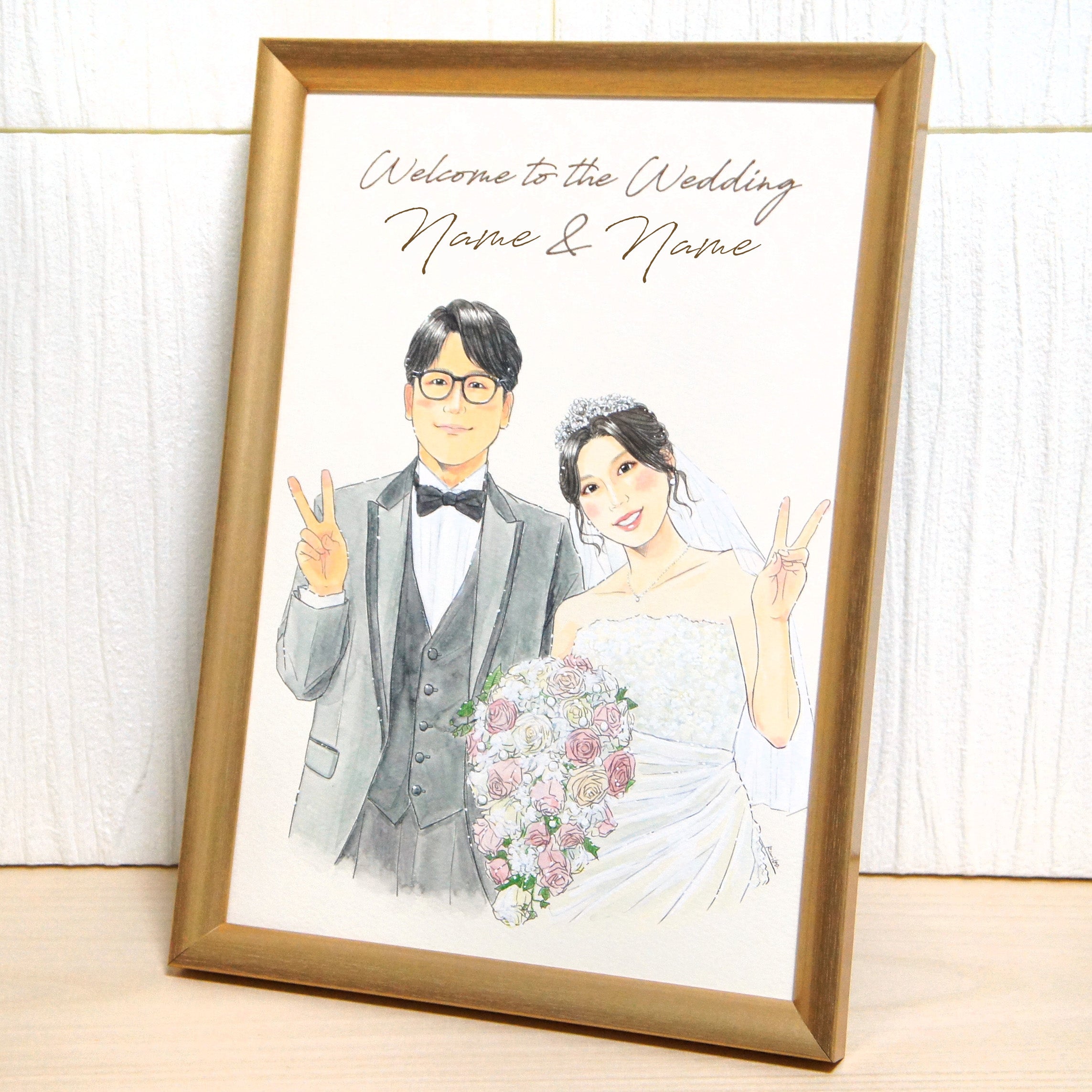 水彩似顔絵ウェルカムボード【A4サイズ・水彩画・フレーム付き