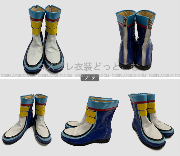 ウマ娘プリティーダービー/ダイタクヘリオス - コスプレ衣装どっとこむ