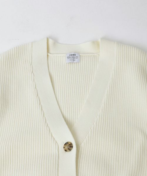 エアリーポリVネックカーディガン