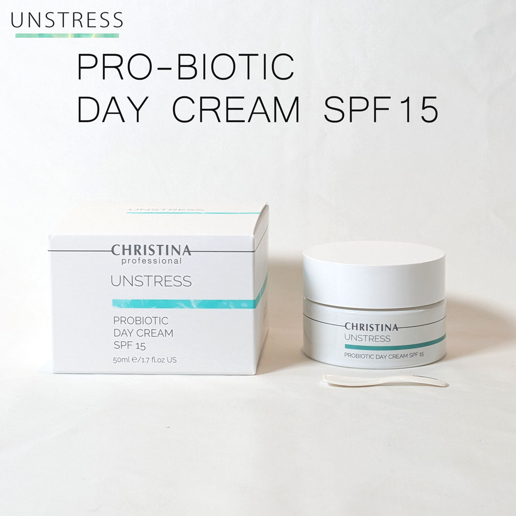 プロバイオティックデイクリームSPF15|クリスティーナ-アンストレス
