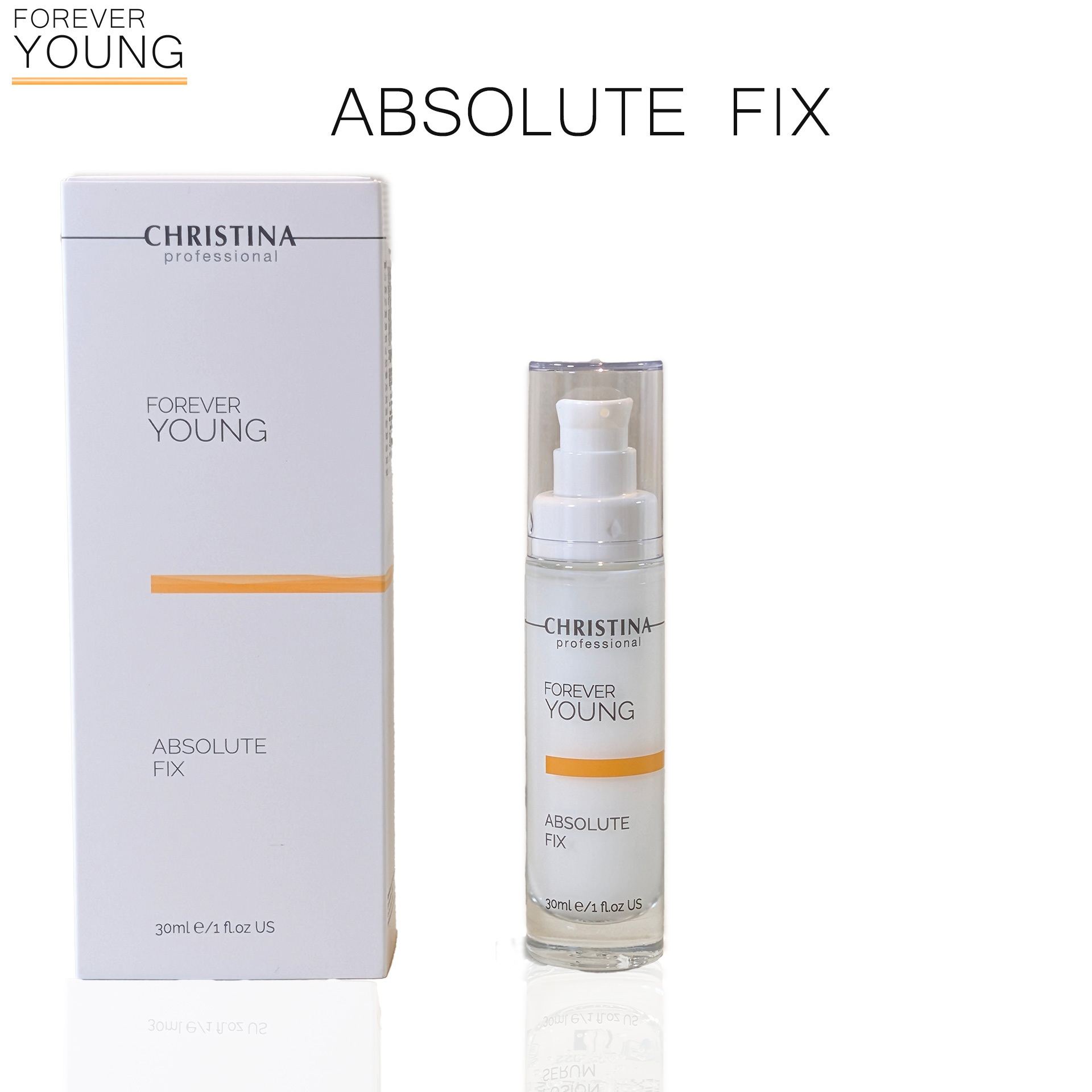 ビオサテンセラム | クリスティーナ-ラインリペア｜若返り美容液｜owl