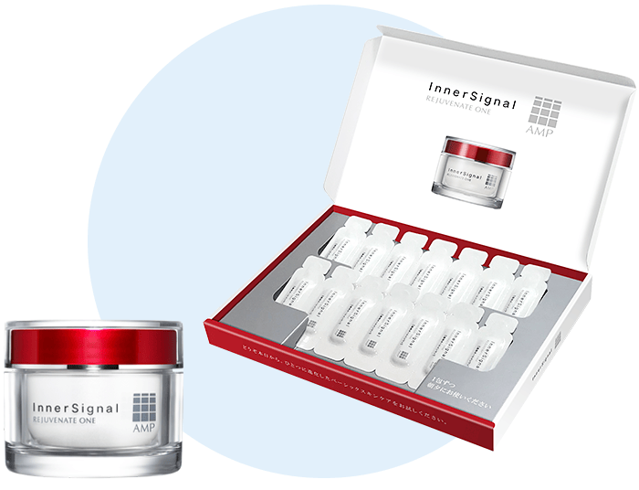 インナーシグナルAMPリジュブネイトワン3個➕乳液1本のセット インナー