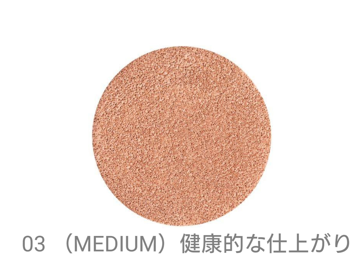 ☆NEW☆パラビオACクッションファンデーション 14g – ヤクルトの