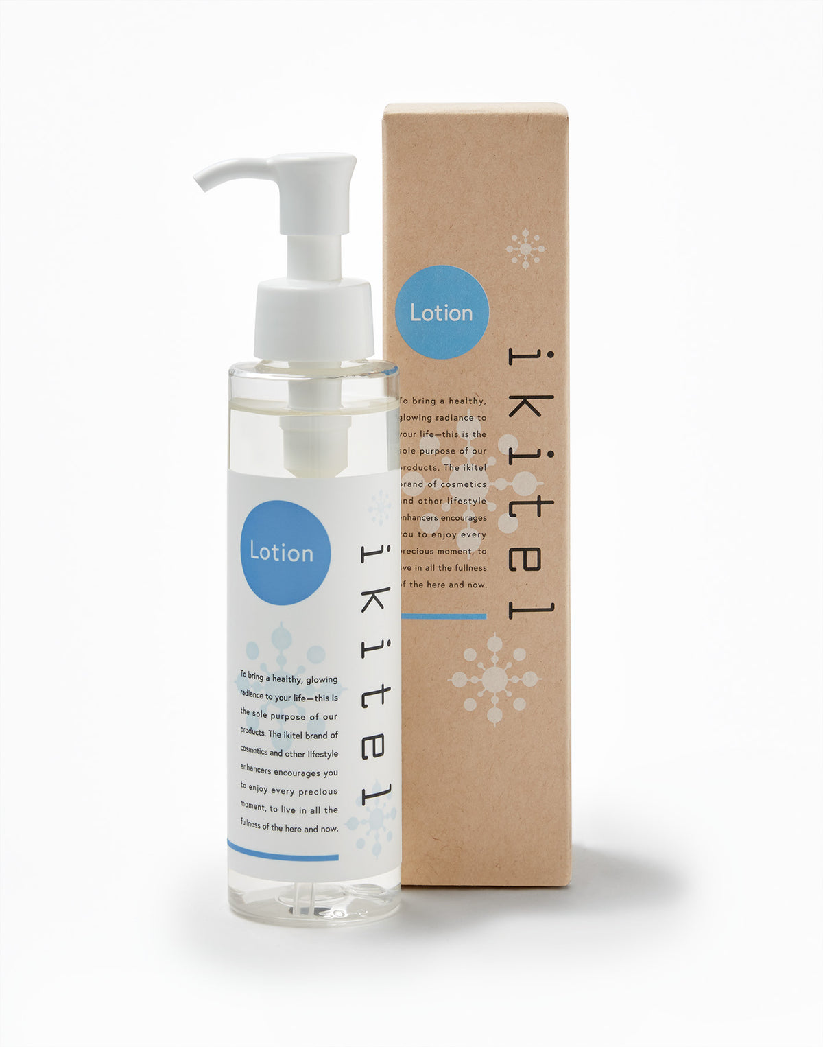 ikitel（イキテル） – ヤクルトの化粧品公式通販