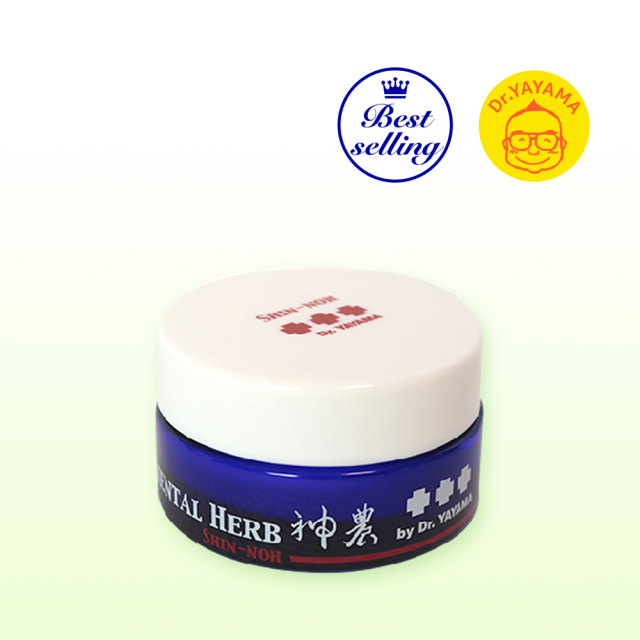 ハーブ神農クリームII(30g) コスミックエナジー研究所