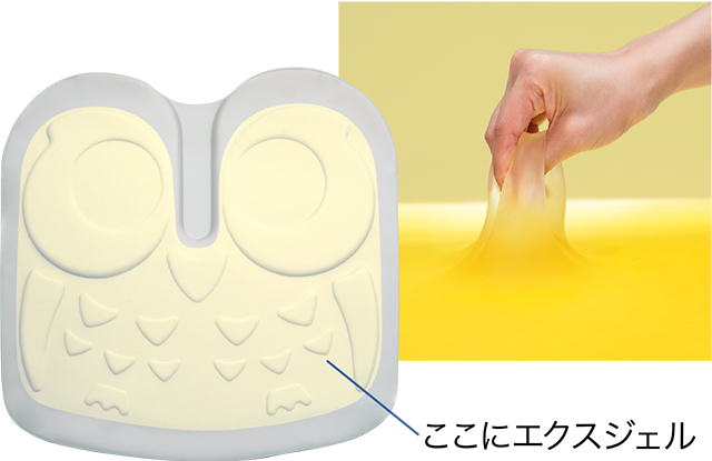 アウルREHAハイ - 介護ショップ オハナ