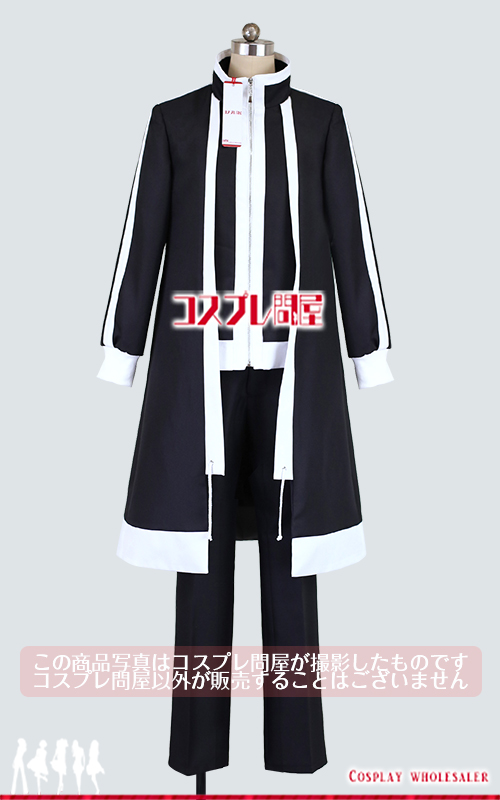 桃源暗鬼 一ノ瀬四季 レプリカ衣装 フルオーダー [5626-1] – コスプレ問屋