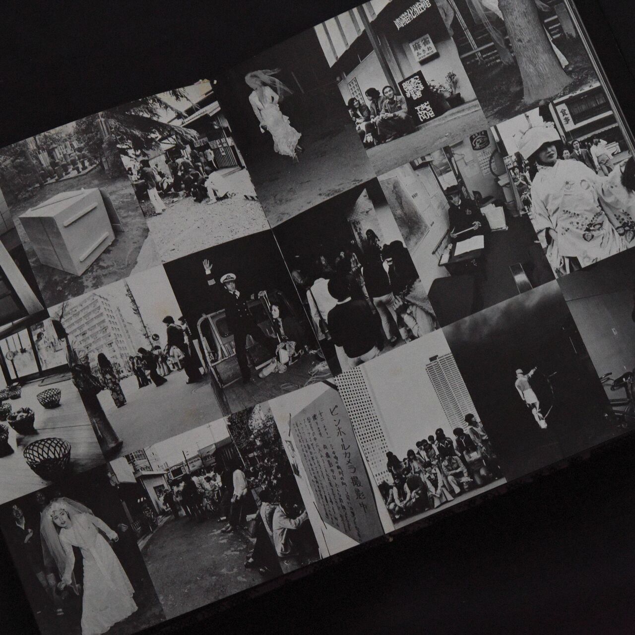 本 :: アート写真集 :: 幻想舞台写真帖 天井桟敷の人々 | COTTOU.JP