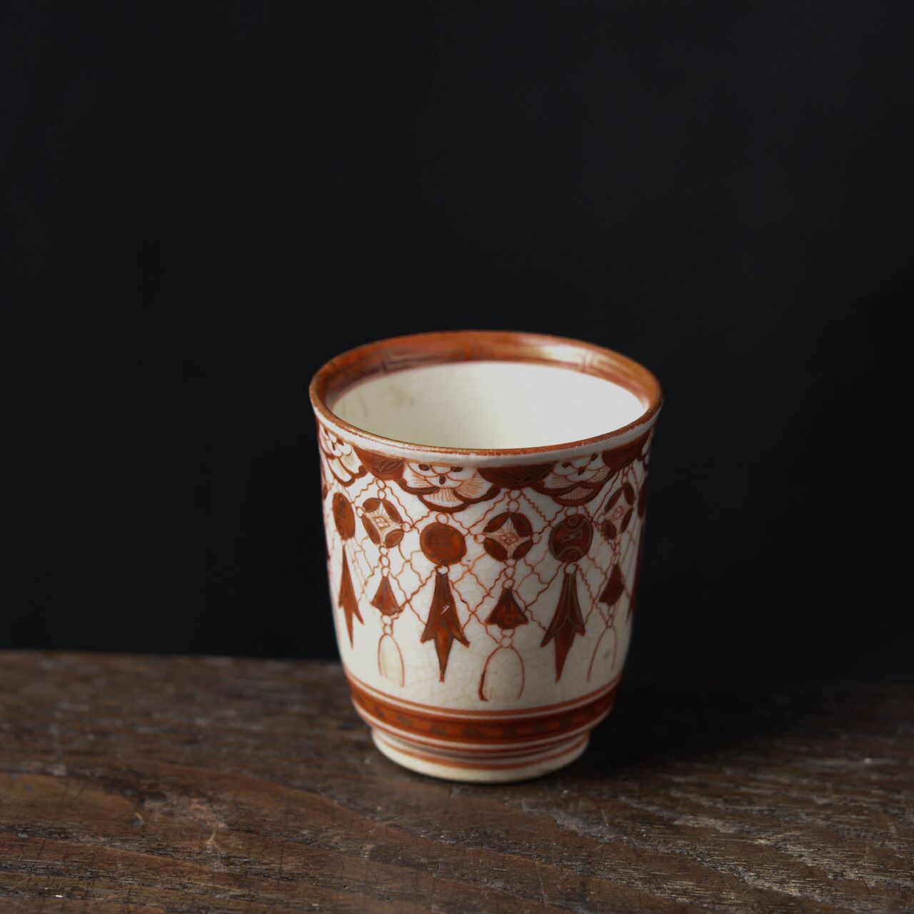 陶磁器 :: 九谷 八郎手赤絵瓔珞文 のぞき猪口 | COTTOU.JP 骨董の通販