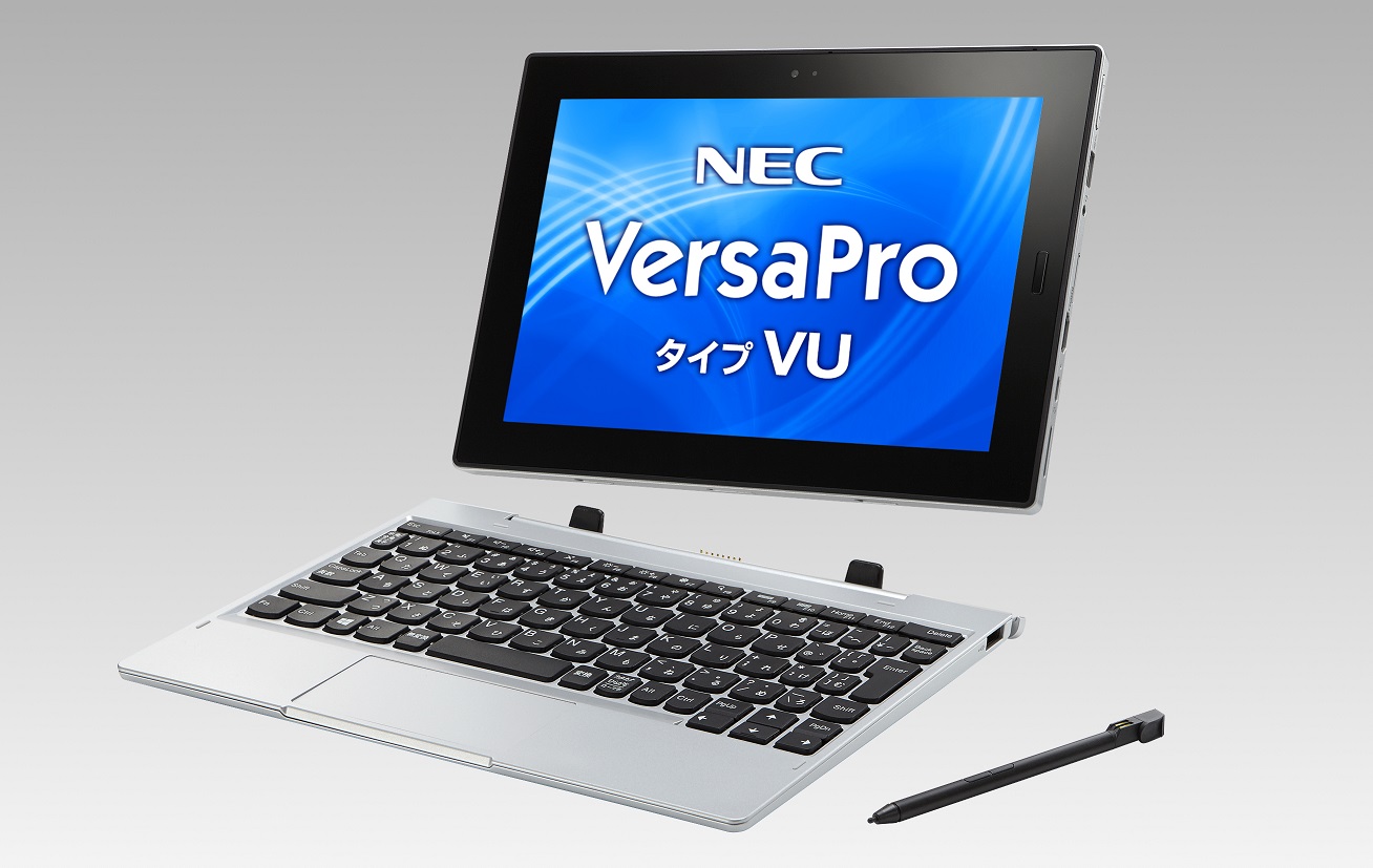 NEC、10.1型タブレットPC「VersaPro タイプVU」など、ビジネス・教育