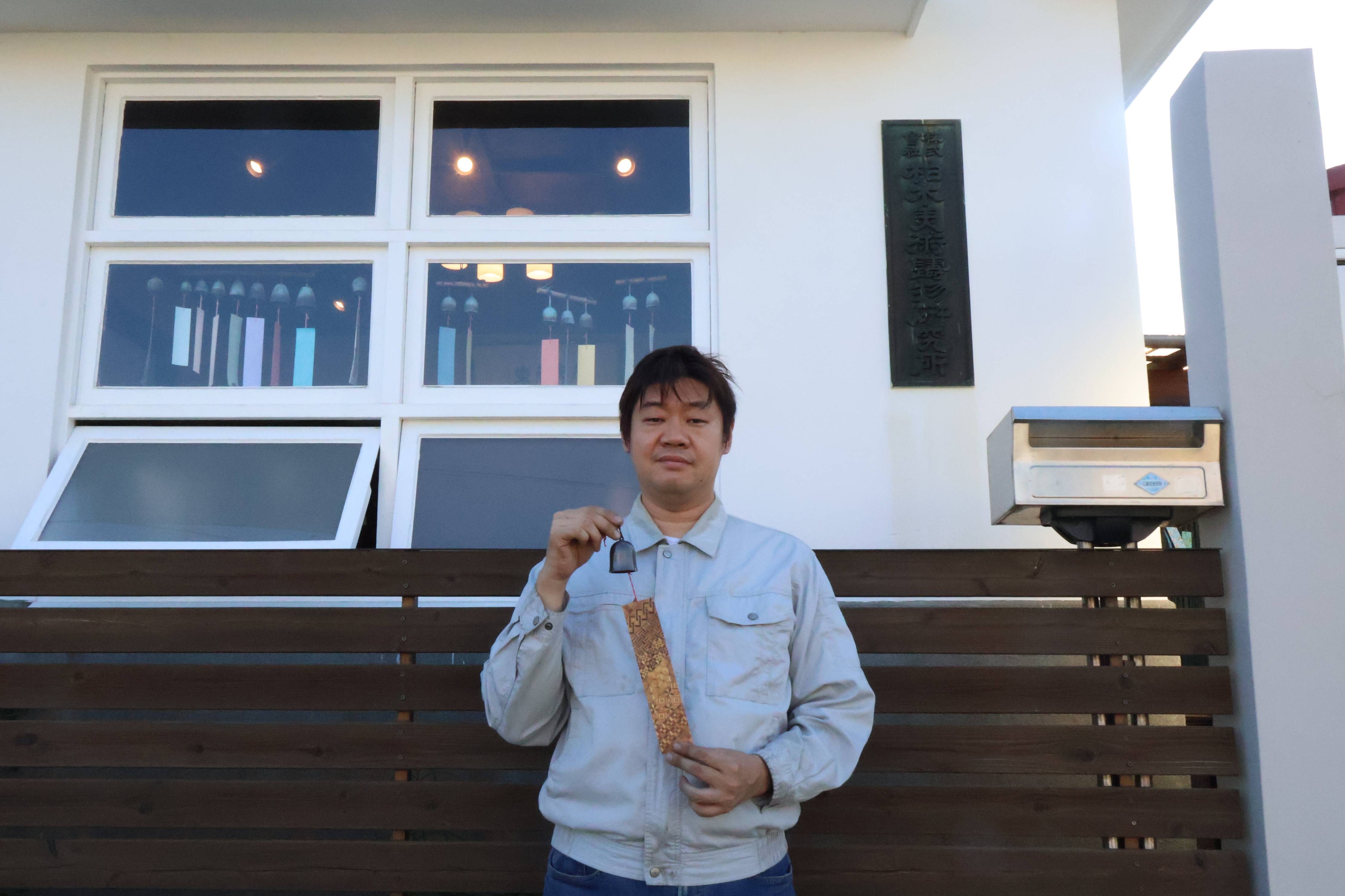 夏を彩る匠の技】300年超の伝統 風鈴で届ける 柏木美術鋳物研究所