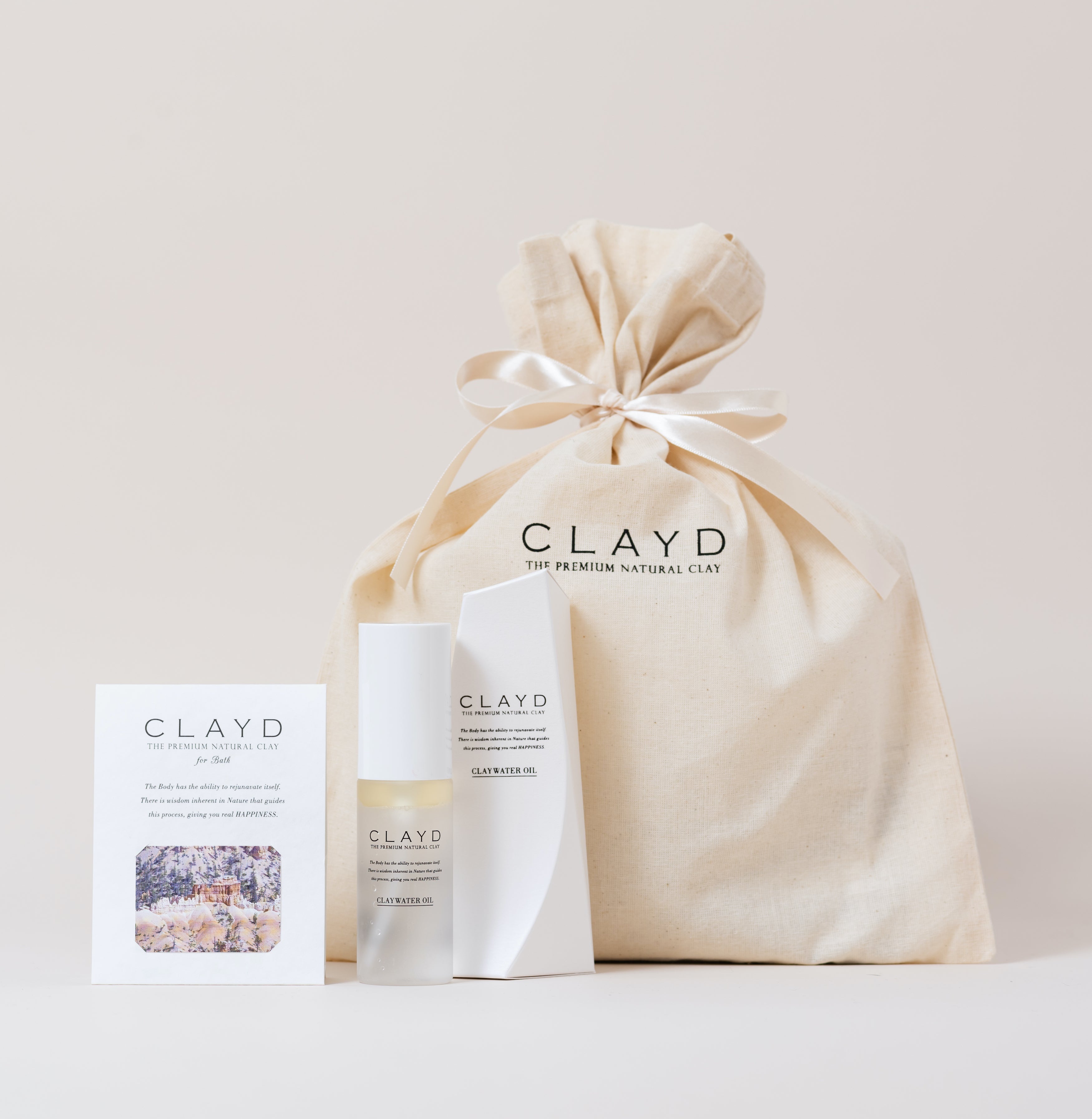 オールインワン美容液セット［Ecoトートラッピング付き］ | CLAYD