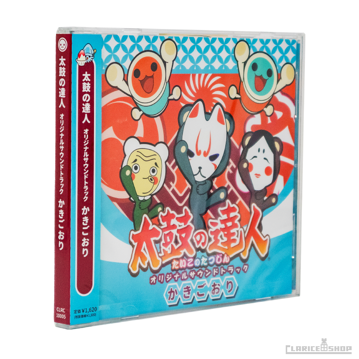 太鼓の達人 オリジナルサウンドトラック かきごおり