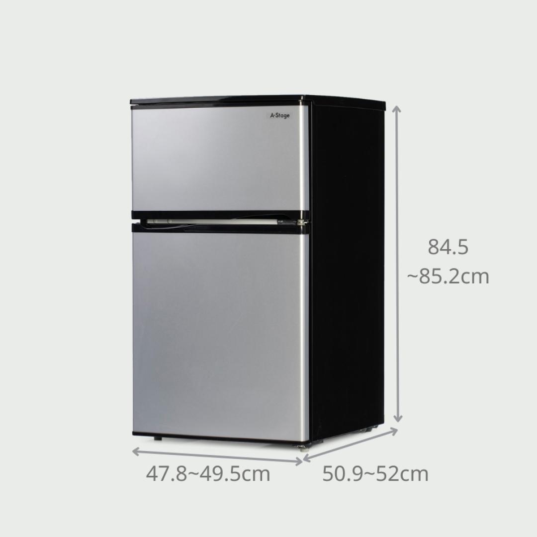 90L 2ドア冷凍・冷蔵庫 90L A-stage / エーステージのレンタル