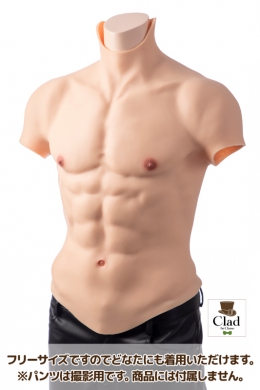 シリコン筋肉スーツ | コスプレ衣装 | コスプレウィッグ通販専門店