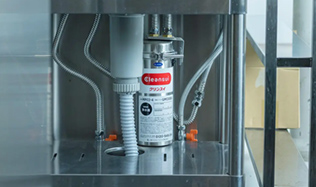 UZC2000 | クリンスイの製品 | 家庭用・浄水器の三菱ケミカル