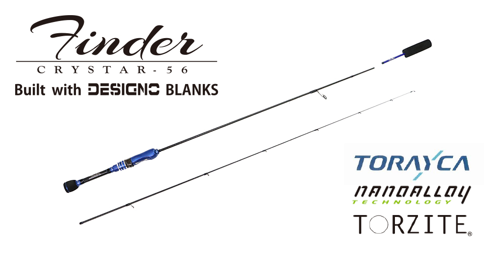 Crystar-56Finder | 製品 | アジング - ClearBlue -