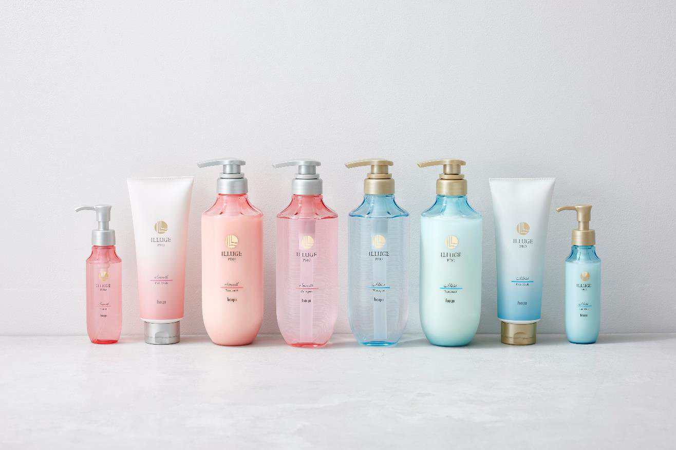 イリュージュプロ スムース シャンプー＆トリートメントトライアル