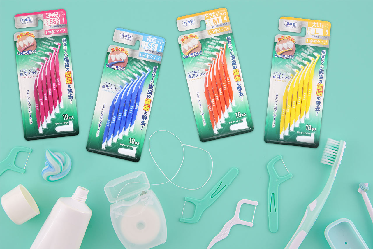 NID エクセレント歯間ブラシL字型Mサイズ｜ドラッグストアで