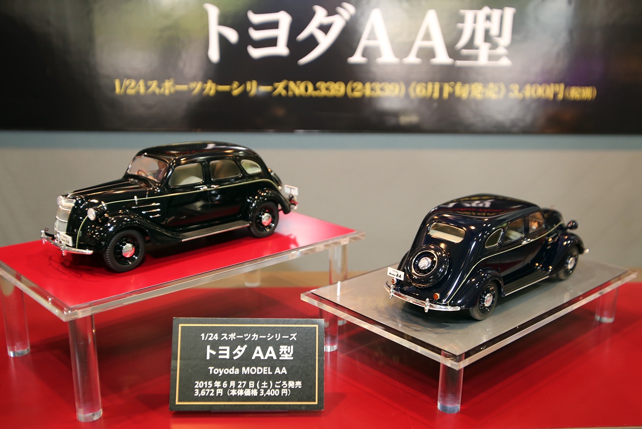 トヨタのお膝元でタミヤが新作「トヨダAA型」を発表! | clicccar.com