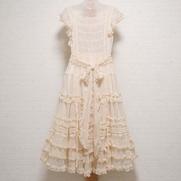 生成ドットチュールエプロンドレス - ピンクハウス通販｜リサイクル