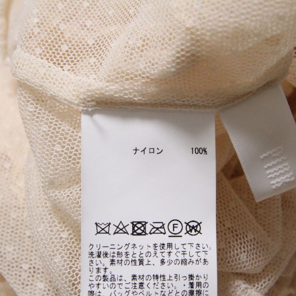 生成ドットチュールエプロンドレス - ピンクハウス通販｜リサイクル