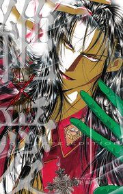 BOYS LOVE 【合冊版】（2）（最新刊）｜無料漫画（マンガ）なら