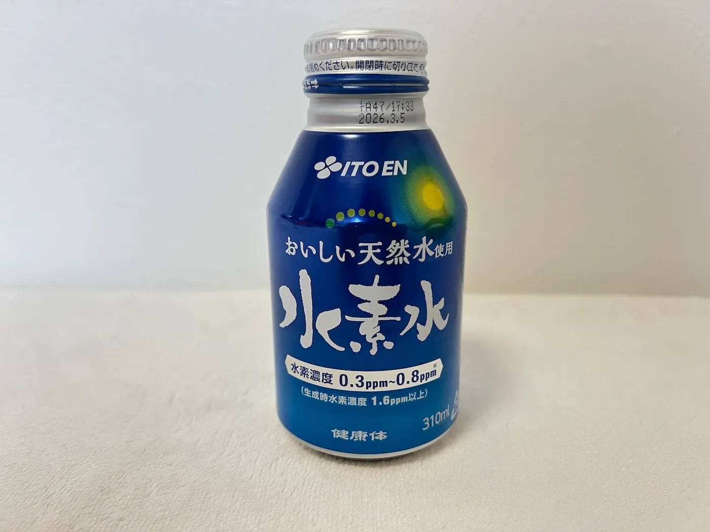 徹底検証】伊藤園の水素水を飲んだ感想と口コミ100件まとめ | すいかつ