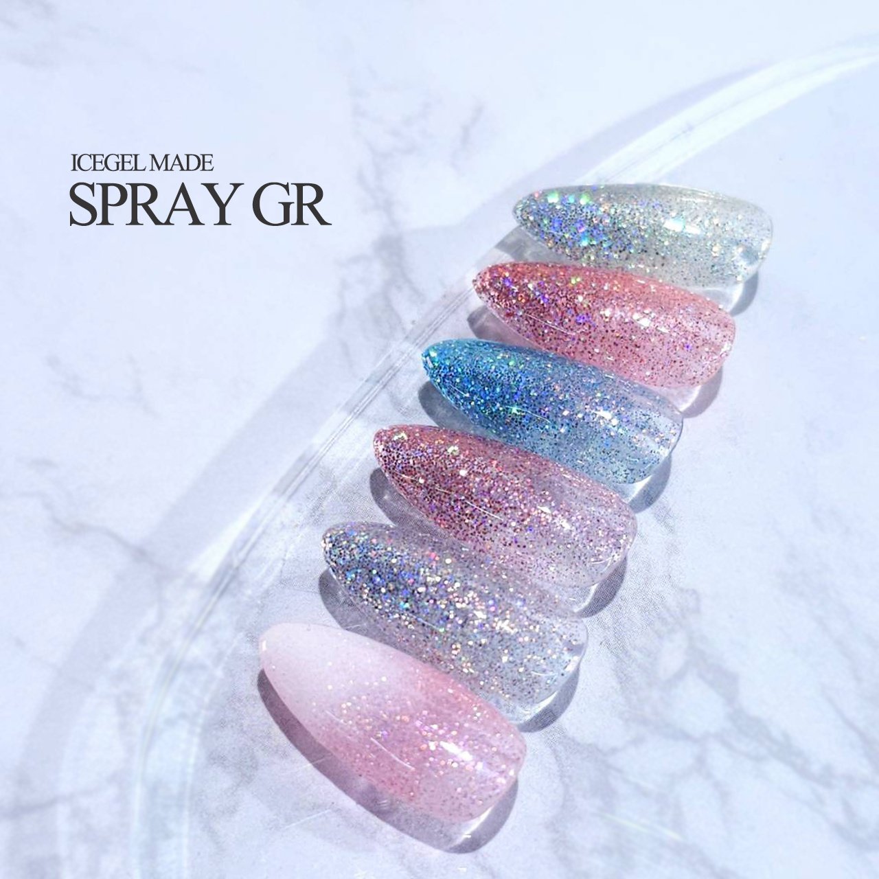 数量限定】ICEGEL スプレーグラデーション 6色セット（ガードジェル