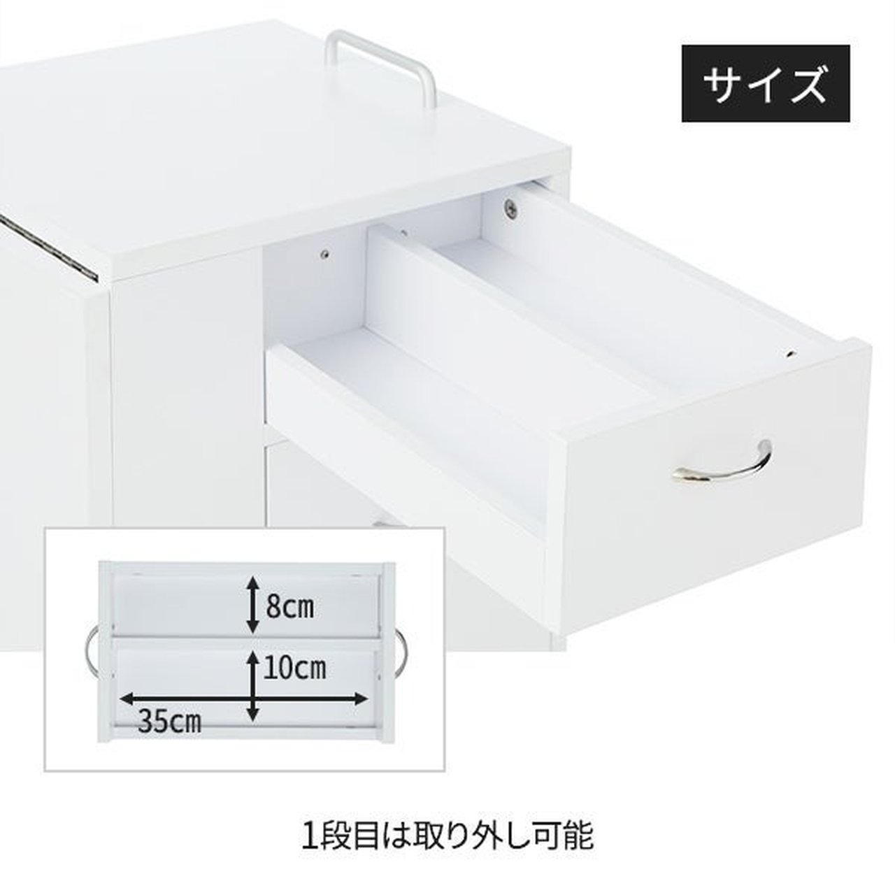 エトゥベラ] 折りたたみ ネイルテーブル MO1 ホワイト | SevenBeauty