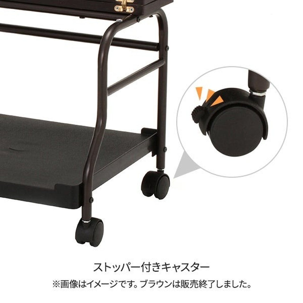 2Way フットカート ホワイト | SevenBeauty | フットステージ