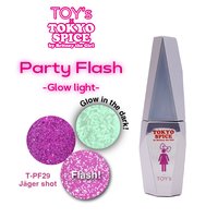 TOY'sxINITY「パーティーフラッシュ グロウライト」登場！暗闇で光る
