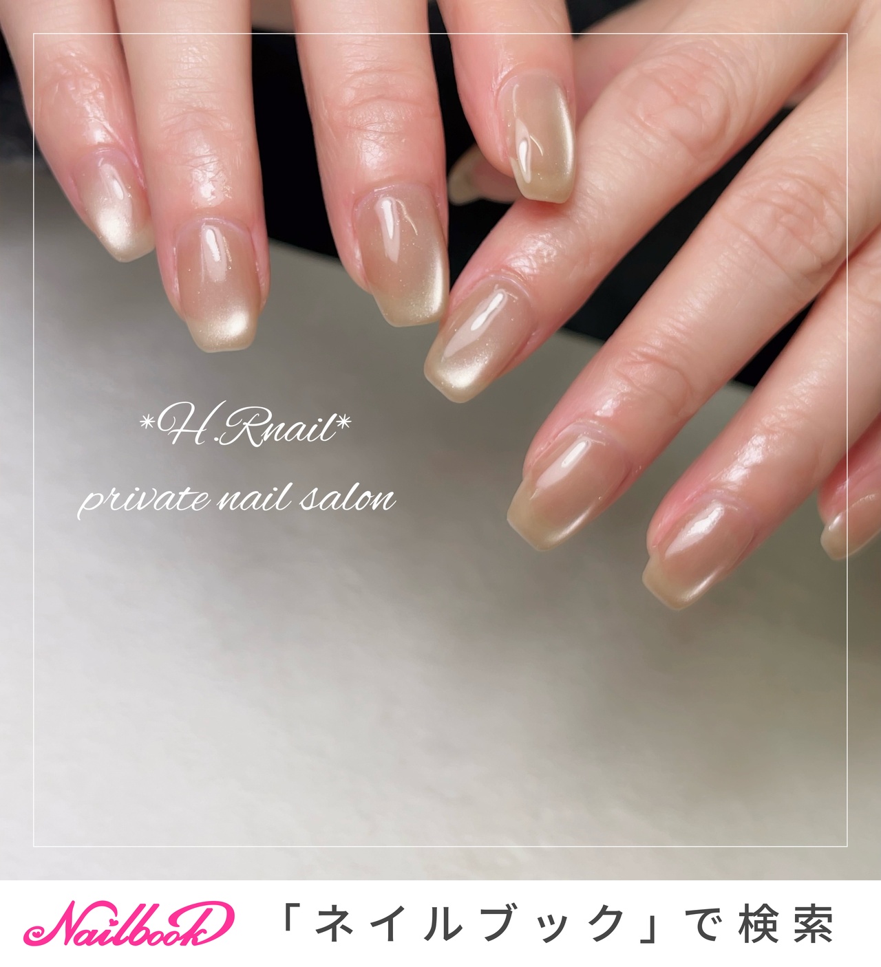 enoi ぷるマグ 10色セット【mg25-34】 enoi ぷるマグ 10色セット mg25