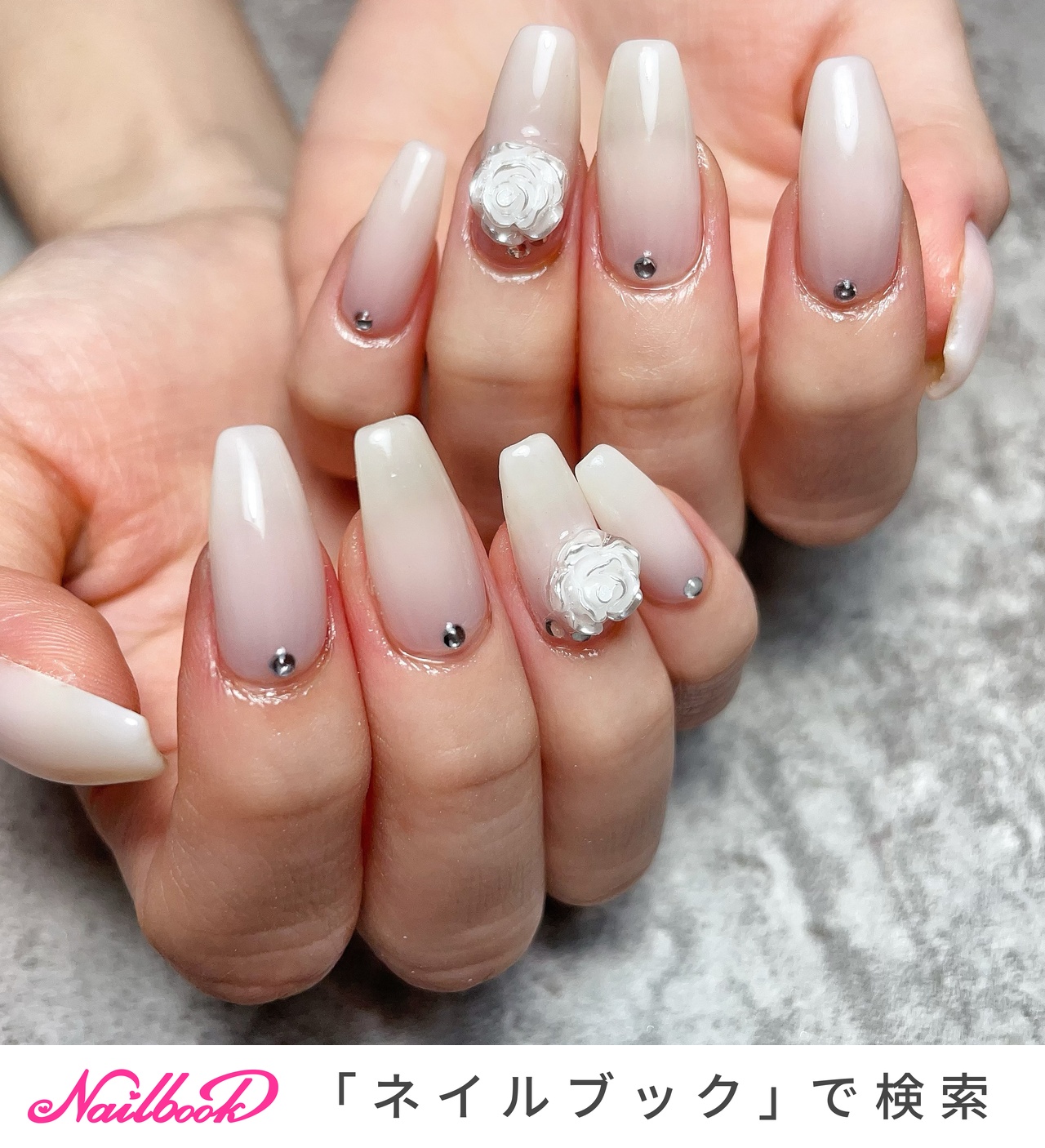 バラパーツネイルのネイルデザイン｜ネイルブック