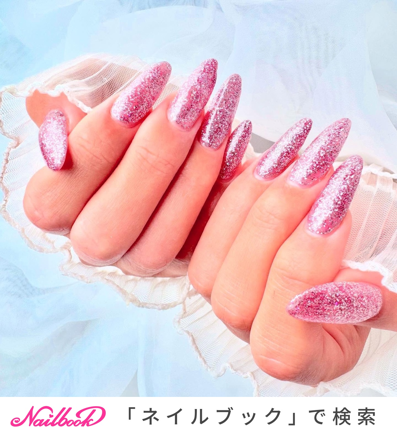 No162 バービー Barbie ネイル メタルパーツ No162 バービー Barbie