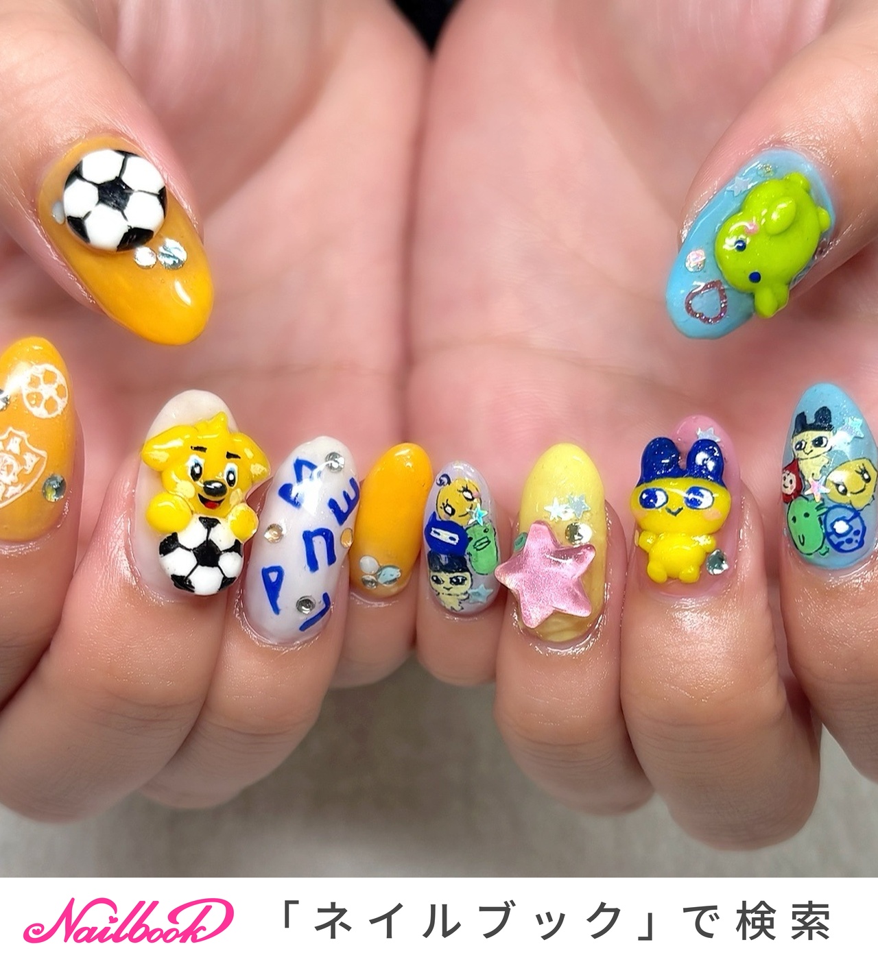 3dパーツのネイルデザイン｜ネイルブック