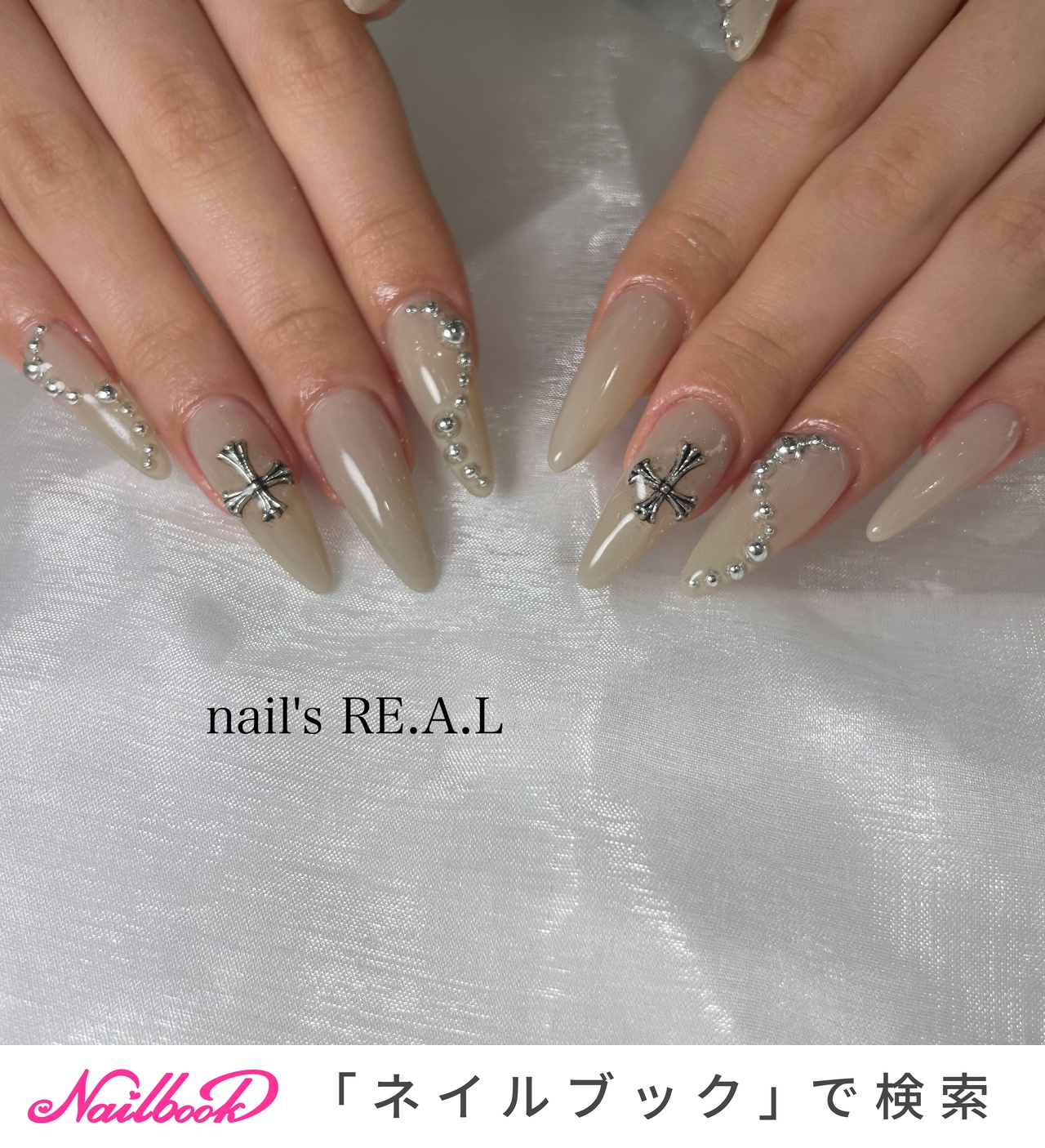 クロムハーツのネイルデザイン｜ネイルブック