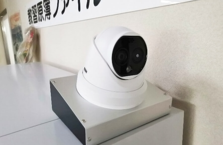 はしはま自動車教習所 様｜導入事例｜セキュリティ｜株式会社NSS