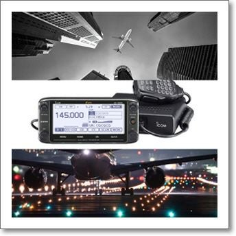 ID-5100DエアSP（50W）□液晶保護シートプレゼント！□アイコム人気