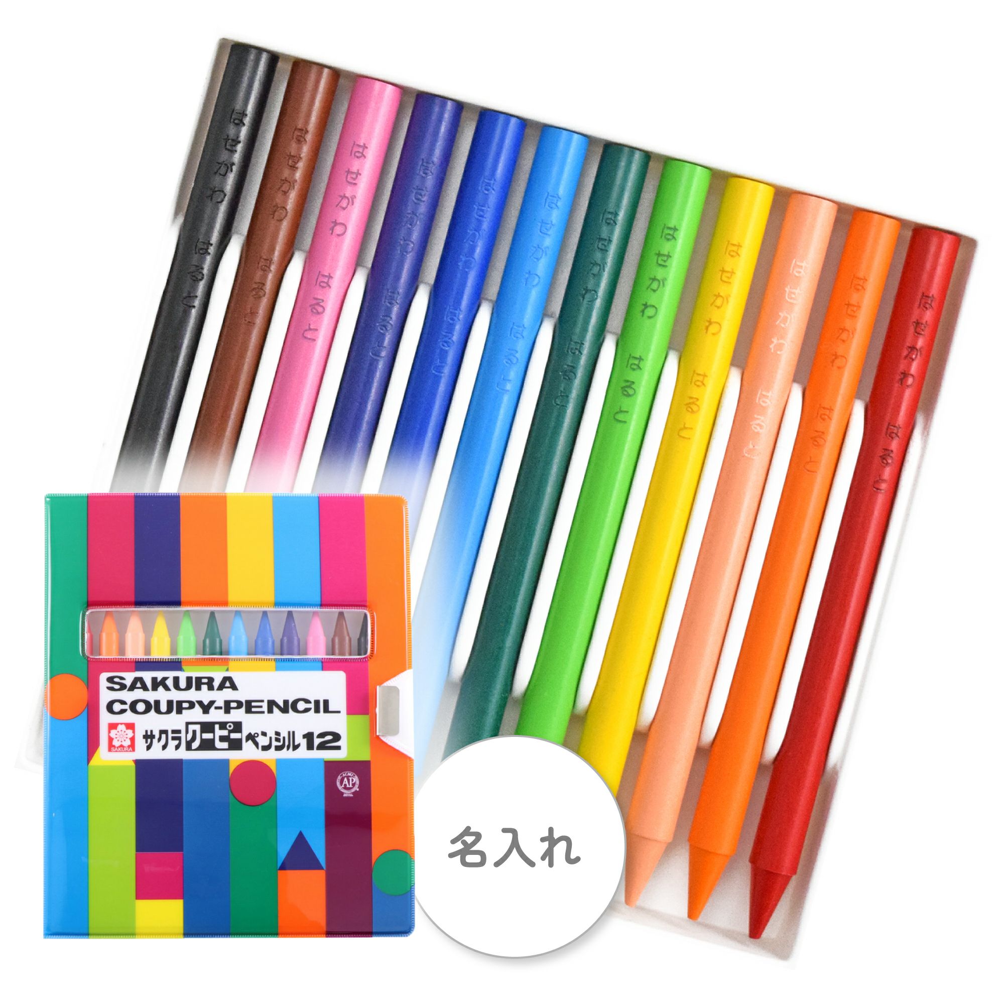 000000000280-01.jpg?size=l&w=