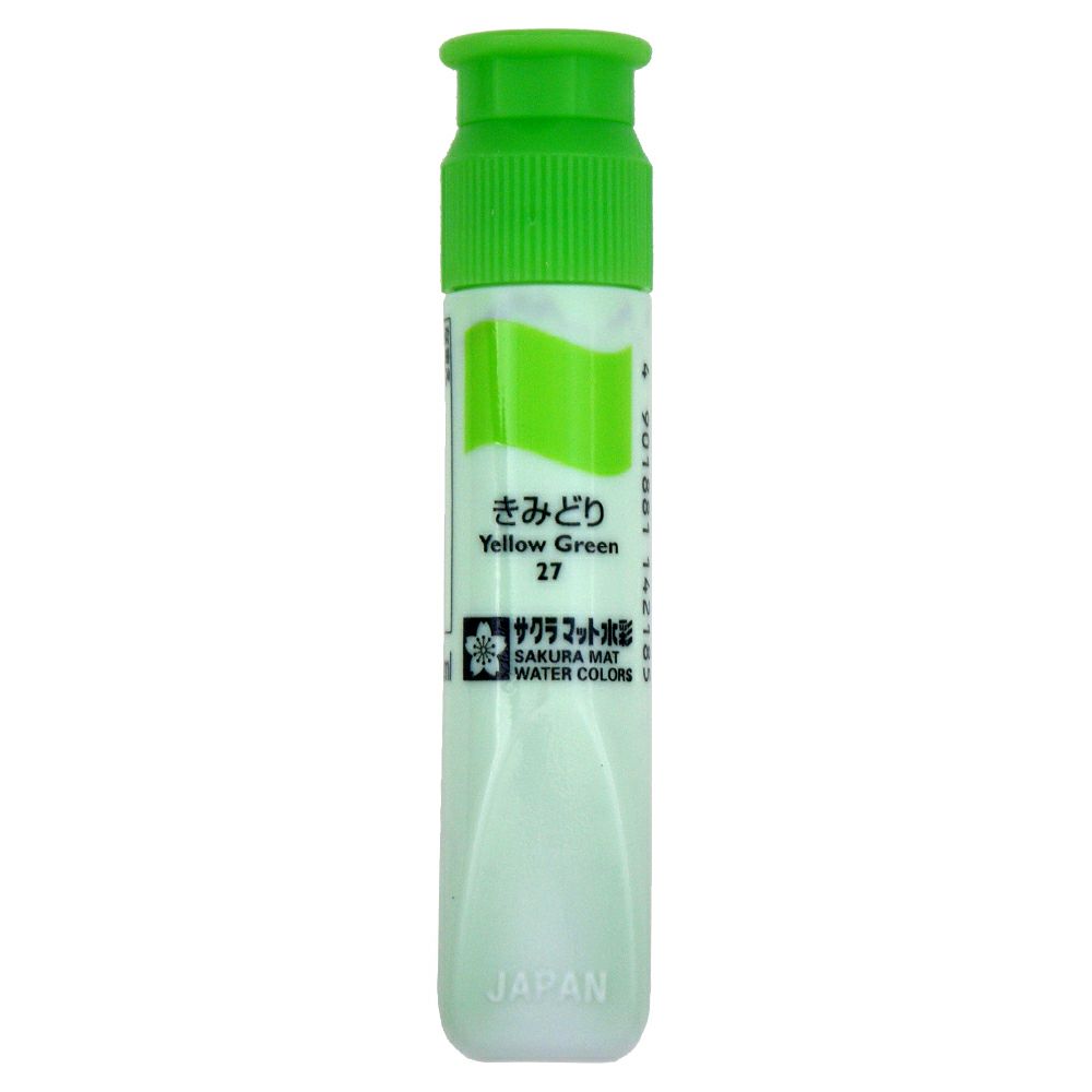マット水彩ポリチューブ12ml きみどり | サクラクレパス OFFICIAL SHOP