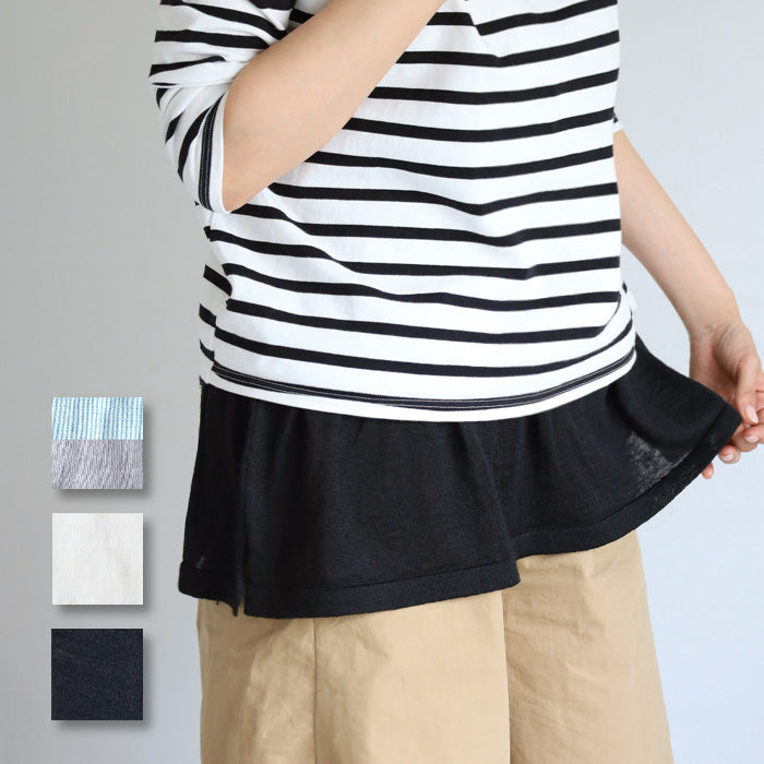 SAIFUKU(サイフク) 226(つつむ) おなかをつつむ 重ね着風 見せる